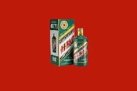 二七区回收虎茅
